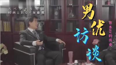 钻石级推荐超可爱微博网红美女兔牙蛇蛇可爱兔女郎的土豪性爱专享性宠