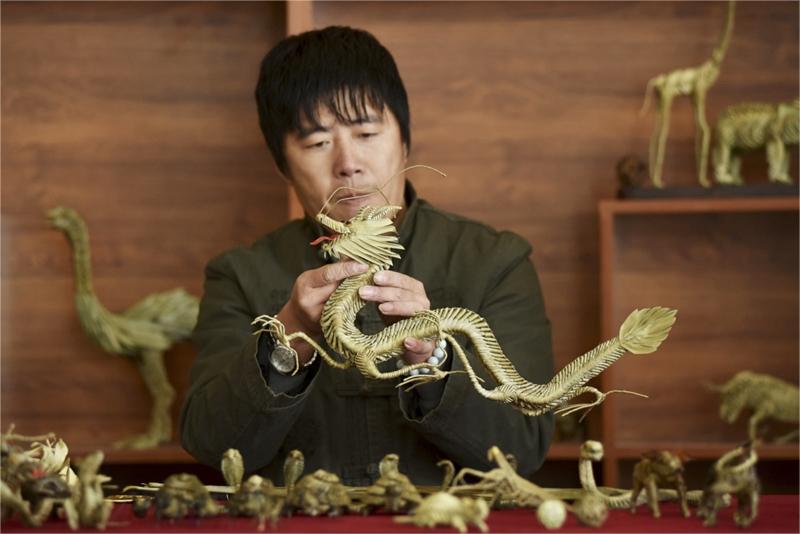 草编